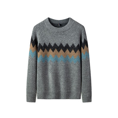knitted Men'S Sweaters Smart Casual Jumpers Regular Sleeve Style Odorless