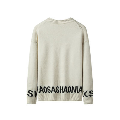 S-4XL Mens Casual Pullover Sweater Autumn Winter Sweater Multicolor Customized