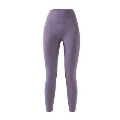 Antibacterial High Rise Yoga Pants Seamless Workout woman Leggings